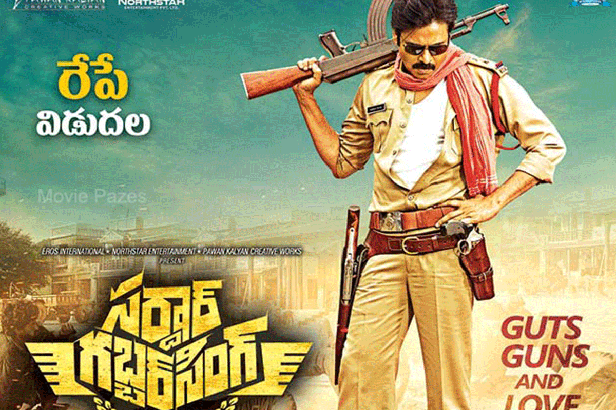 Sardaar Gabbar Singh Releasing Tomorrow